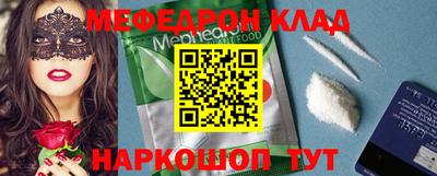 прущие грибы Жуковский