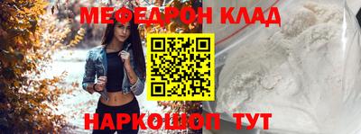 кокаин колумбия Заволжье