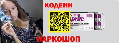 прущие грибы Жуковский