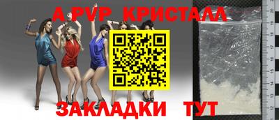 кокаин колумбия Заволжье