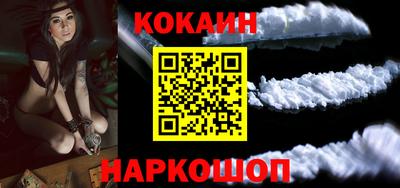 прущие грибы Жуковский