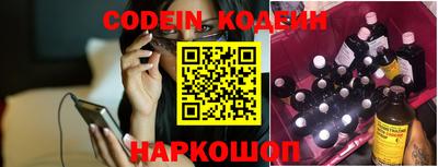 кокаин колумбия Заволжье