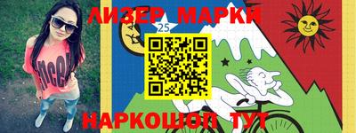 кокаин колумбия Заволжье
