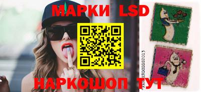 мет Заводоуковск
