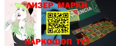 прущие грибы Жуковский