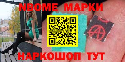кокаин колумбия Заволжье
