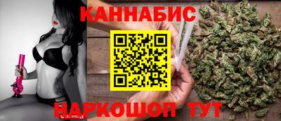 мет Заводоуковск