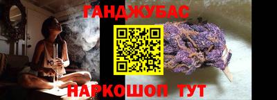 прущие грибы Жуковский