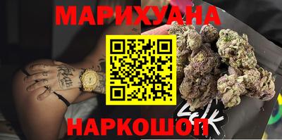 прущие грибы Жуковский