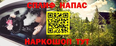 кокаин колумбия Заволжье