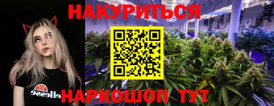 кокаин колумбия Заволжье