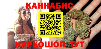 мет Заводоуковск