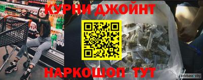 мет Заводоуковск