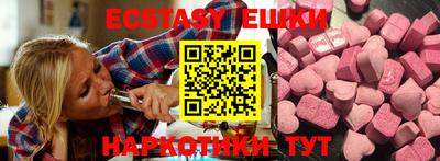 кокаин колумбия Заволжье