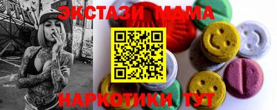 кокаин колумбия Заволжье