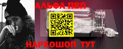 прущие грибы Жуковский