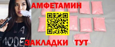 кокаин колумбия Заволжье