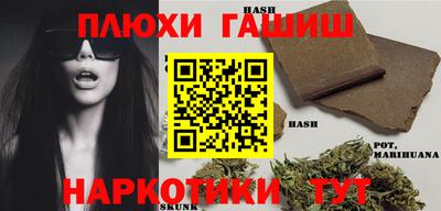мет Заводоуковск
