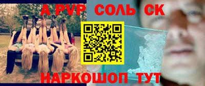 прущие грибы Жуковский