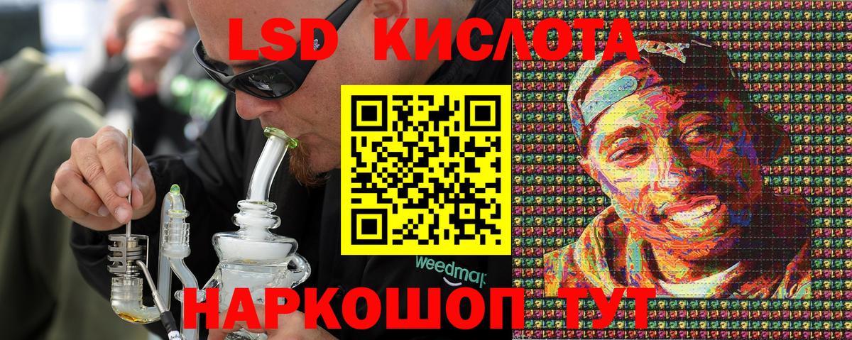 Коломна  Марки N-bome 1,5мг  Вход с VPN 